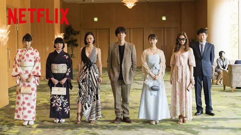 Gli interpreti di Million Yen Women Gli interpreti di Million Yen Women